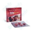Buy BigFun 100 Mg