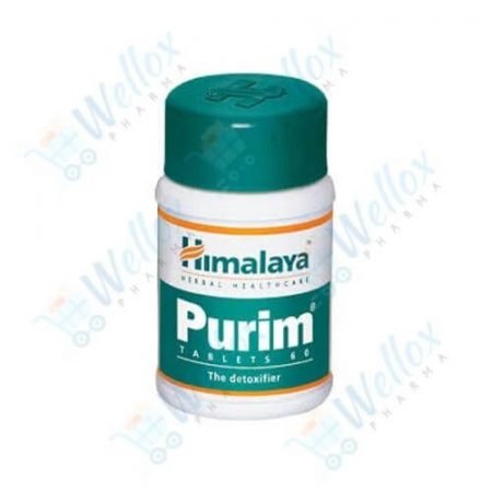 Buy Himalaya Purim