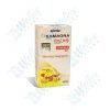 Buy Kamagra Oral Jelly