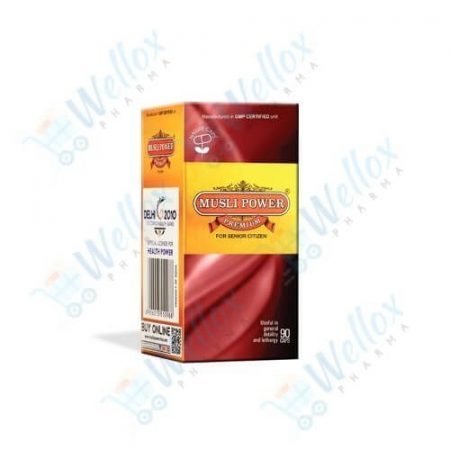Buy Musli Power Xtra