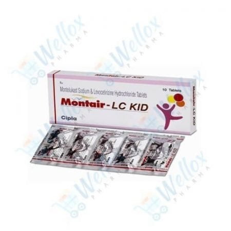 Buy Montair LC Kid