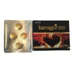 Kamagni 100 Mg
