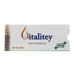 Vitalitey 50 Mg